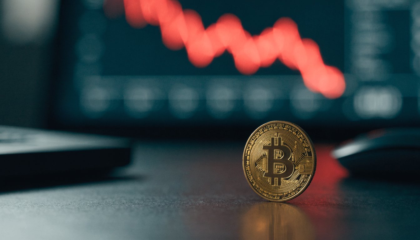 Bitcoin sous les 77 000 dollars : le rebond de mai complètement effacé